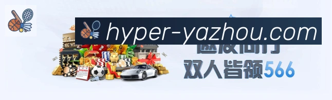 奖项3